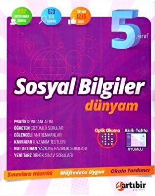 Artı Bir Yayınları 5. Sınıf Sosyal Bilgiler Dünyam - 1