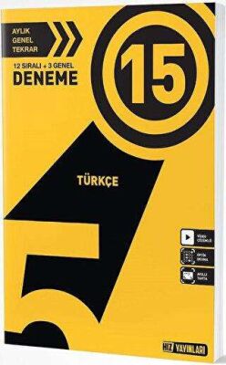 Hız Yayınları 5. Sınıf Türkçe 15 Deneme - 1