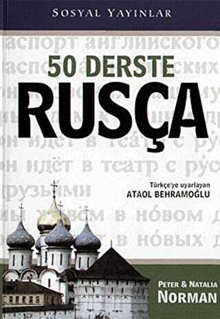 50 Derste Rusça CD’li - Sosyal Yayınları