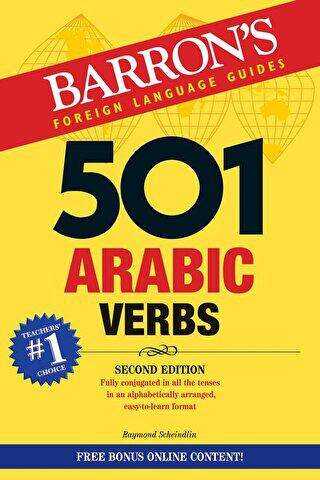 501 Arabic Verbs Cd Rom