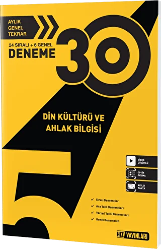 Hız Yayınları 5. Sınıf Din Kültürü ve Ahlak Bilgisi 30`lu Deneme