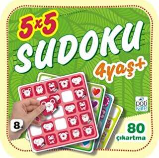 5x5 Sudoku 8
