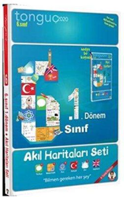 6. Sınıf 1. Dönem Akıl Haritaları Seti Konu Anlatımlı kapağı