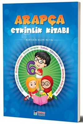 6. Sınıf Arapça Etkinlik Kitabı - 1