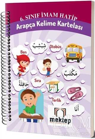 6. Sınıf İmam Hatip Arapça Kelime Kartelası