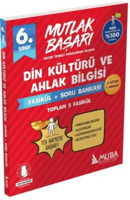 6. Sınıf Din Kültürü ve Ahlak Bilgisi Fasikül + Soru Bankası - 1