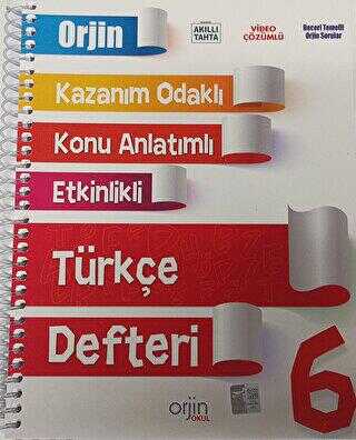 Kurmay Yayınları 6. Sınıf Kazanım Odaklı - Konu Anlatımlı - Etkinlikli Türkçe Defteri - 1