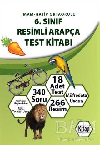 6. Sınıf Resimli Arapça Test Kitabı - 1