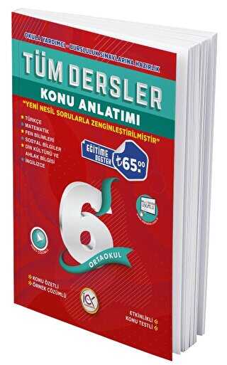 İlk Önce Yayıncılık 6. Sınıf Tüm Dersler Konu Anlatımı - 1