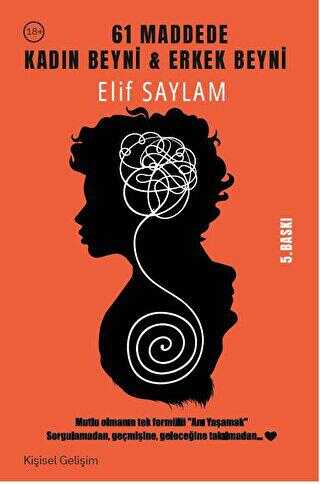 61 Maddede Kadın Beyni & Erkek Beyni - Platanus Publishing