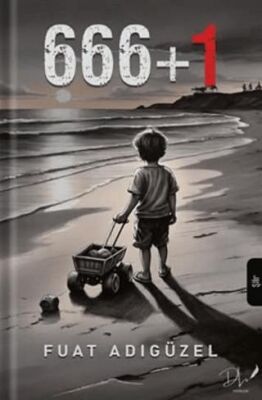 666+1 - 1