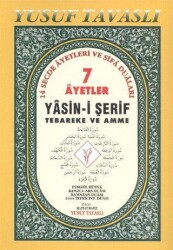 7 Ayetler Yasin-i Şerif - Tebareke ve Amme Rahle Boy D26 - Tavaslı Yayınları