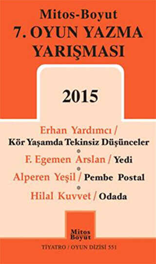 7. Oyun Yazma Yarışması 2015