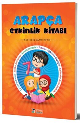 7. Sınıf Arapça Etkinlik Kitabı - 1