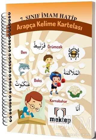 7. Sınıf İmam Hatip Arapça Kelime Kartelası - Mektep Yayınları