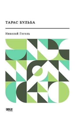 Taras Bulba Rusça - 1