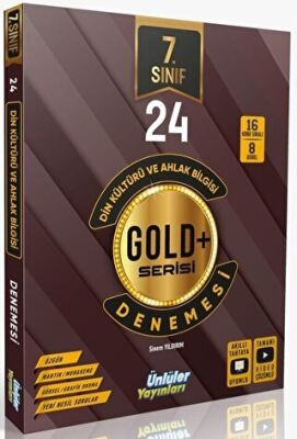 7. Sınıf Din Kültürü ve Ahlak Bilgisi 24 Deneme - 1