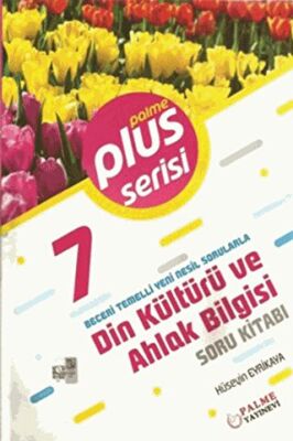 7. Sınıf Plus Serisi Din Kültürü ve Ahlak Bilgisi Soru Kitabı - 1