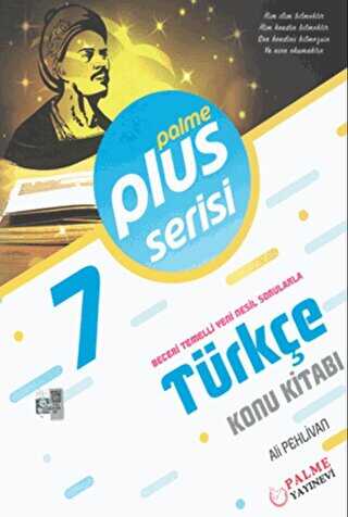 Palme Yayıncılık 7. Sınıf Plus Serisi Türkçe Konu Kitabı