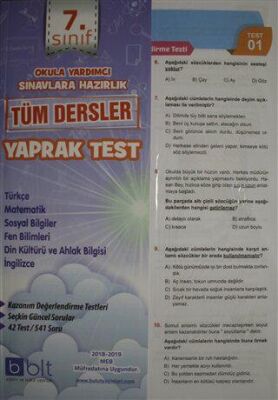 7. Sınıf Tüm Dersler Yaprak Test - 1