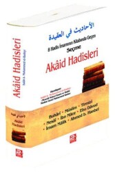 8 Hadis İmamının Kitabında Geçen Seçme Akaid Hadisleri - Karınca & Polen Yayınları
