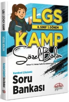 8. Sınıf 1. Dönem LGS Kamp Sözel Bölüm Karekod Çözümlü Soru Bankası - 1