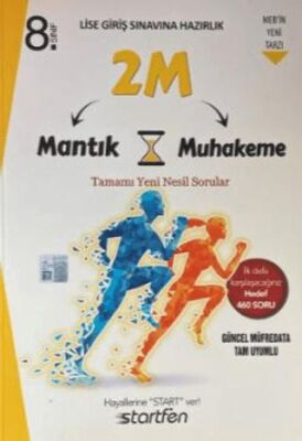 8. Sınıf LGS Mantık ve Muhakeme 2M Soru Bankası kapağı