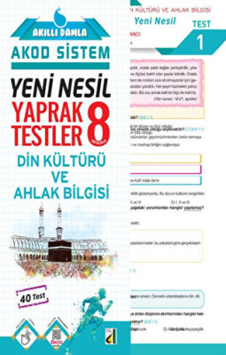 Damla Yayınevi Akıllı Damla Din Kültürü Ve Ahlak Bilgisi Yeni Nesil Yaprak Testler - 8. Sınıf - 1
