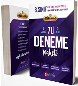 Artı Bir Yayınları 8. Sınıf Çetin Ceviz 7`li Deneme Paketi - 1