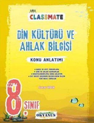 Okyanus Yayınları 8. Sınıf Din Kültürü ve Ahlak Bilgisi Classmate Konu Anlatımlı - 1