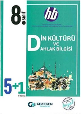8. Sınıf Din Kültürü ve Ahlak Bilgisi 5+1 Fasikül - 1