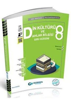 8. Sınıf Din Kültürü ve Ahlak Bilgisi Soru Gezegeni - 1