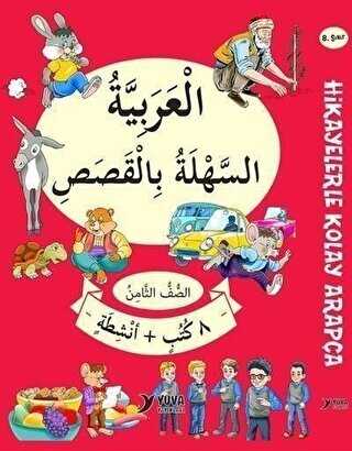 8. Sınıf Hikayelerle Kolay Arapça 8 Kitap + 2 Aktivite