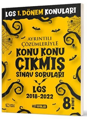 Hız Yayınları 8. Sınıf İlk Dönem Çıkmış Sınav Soruları - 1