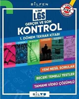 8. Sınıf LGS 1. Dönem Gerçek ve Son Kontrol Tekrar Kitabı kapağı