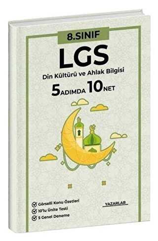 Mutena Yayınları 8. Sınıf LGS Din Kültürü 5 Adımda 10 Net Soru Bankası ve Deneme Sınavları Mutena Akademi Yayınları