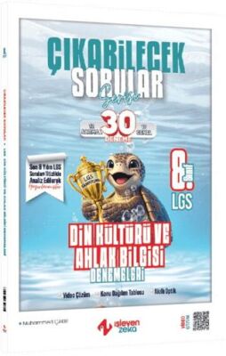 8. Sınıf LGS Din Kültürü ve Ahlak Bilgisi Çıkabilecek Sorular Denemeleri - 1