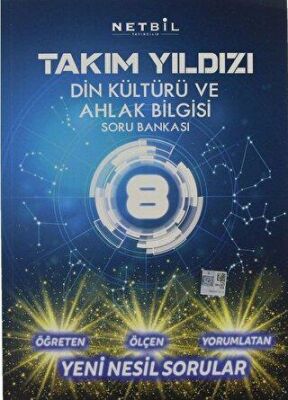 Netbil Yayıncılık 8. Sınıf LGS Din Kültürü ve Ahlak Bilgisi Takım Yıldızı Soru Bankası - 1