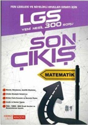 Kırmızı Beyaz Yayınları 8. Sınıf LGS Matematik Yeni Nesil 300 Soru Son Çıkış - Kırmızı Beyaz Yayınları