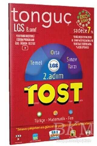 Tonguç 8. Sınıf LGS Tost 2. Adım Türkçe - Matematik - Fen