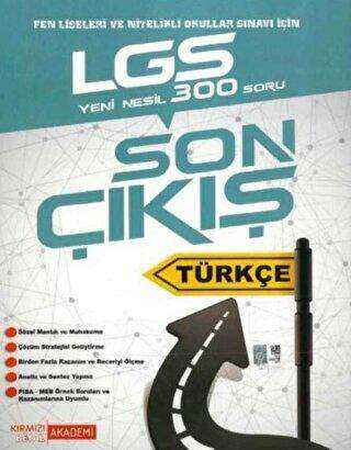 Kırmızı Beyaz Yayınları 8. Sınıf Lgs Türkçe Yeni Nesil 300 Soru Son Çıkış