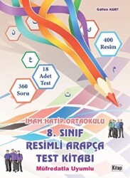 Kitap Dünyası Yayınları 8. Sınıf Resimli Arapça Test Kitabı - Kitap Dünyası Yayınları