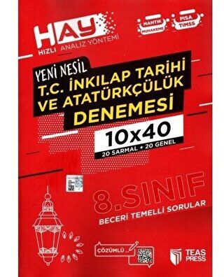 Teas Press 8. Sınıf T.C. İnkılap Tarihi ve Atatürkçülük HAY Branş Deneme - 1