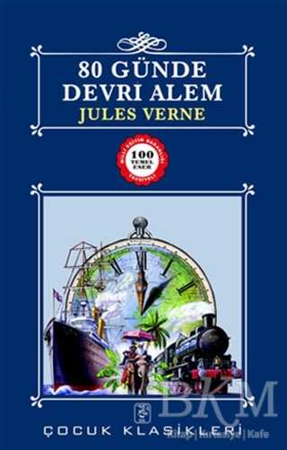 80 Günde Devri Alem - Sis Yayıncılık