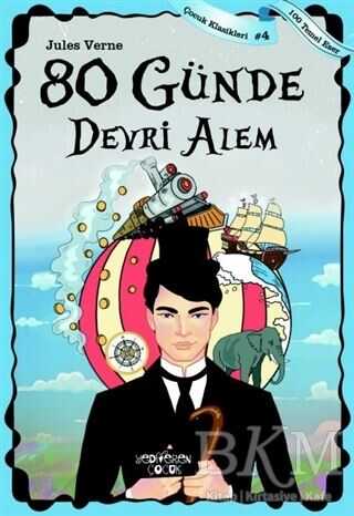 80 Günde Devri Alem - Yediveren Çocuk
