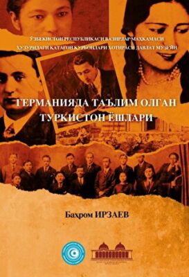 ?????????? ?????? ????? ????????? ?????? - 1