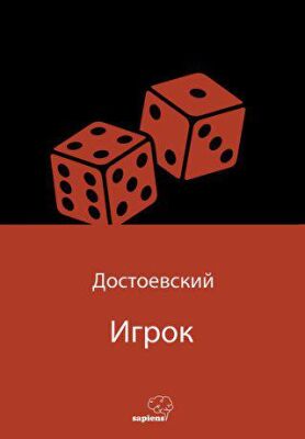 ????? - Kumarbaz - 1