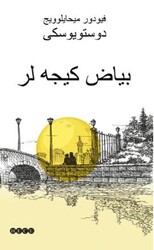 ?????????? - Hece Yayınları