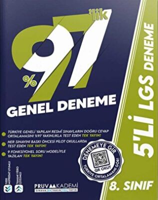 8. Sınıf 5`li LGS Genel Deneme - 1