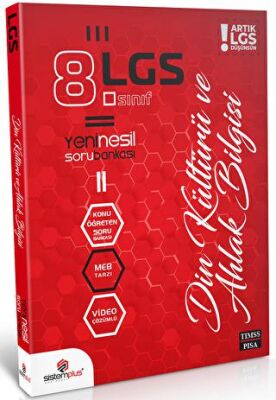 Sistem Plus Yayınları 8. Sınıf LGS Din Kültürü Video Konu Anlatım ve Çözümlü Soru Bankası - 1